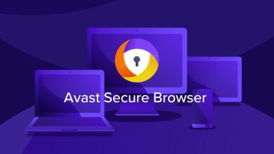 متصفح افاست Avast Secure Browser للكمبيوتر