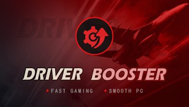 برنامج Driver Booster